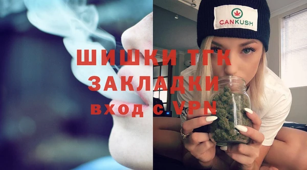 гашиш Абдулино