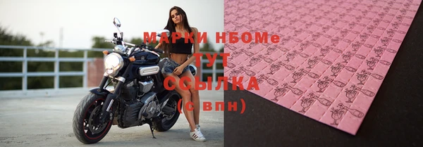 гашиш Абдулино