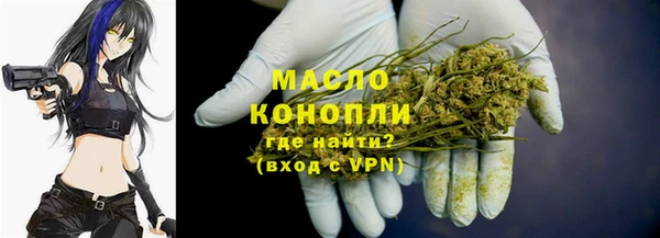 гашиш Абдулино