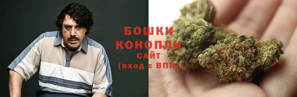 твердый Саяногорск
