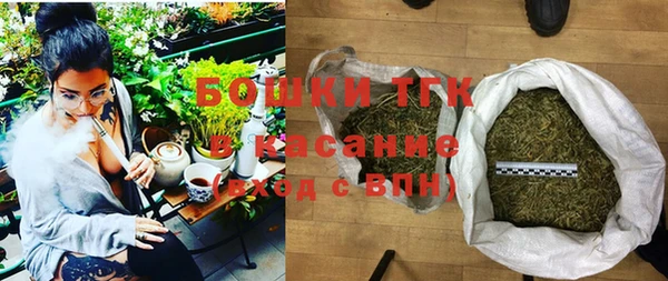 мескалин Алексеевка