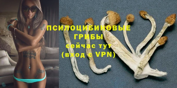 МДМА Алзамай