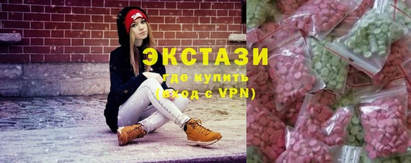 гашиш Абдулино