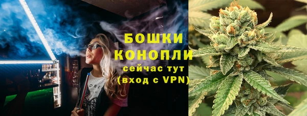 spice Абинск