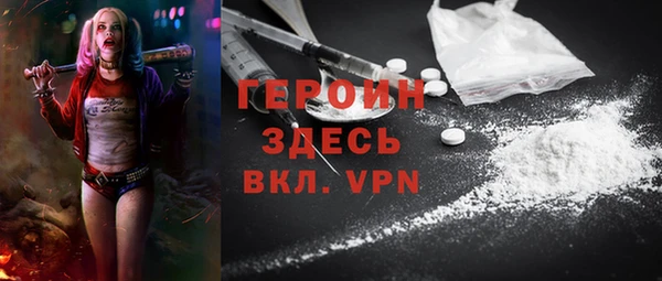 гашиш Абдулино